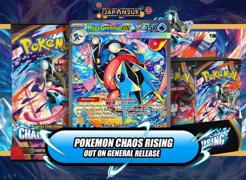 Japan2UK | The UK's Largest & No.1 Japanese TCG & Collectables Store! Japan2UK | The UK's Largest & No.1 Japanese TCG & Collectables Store!
