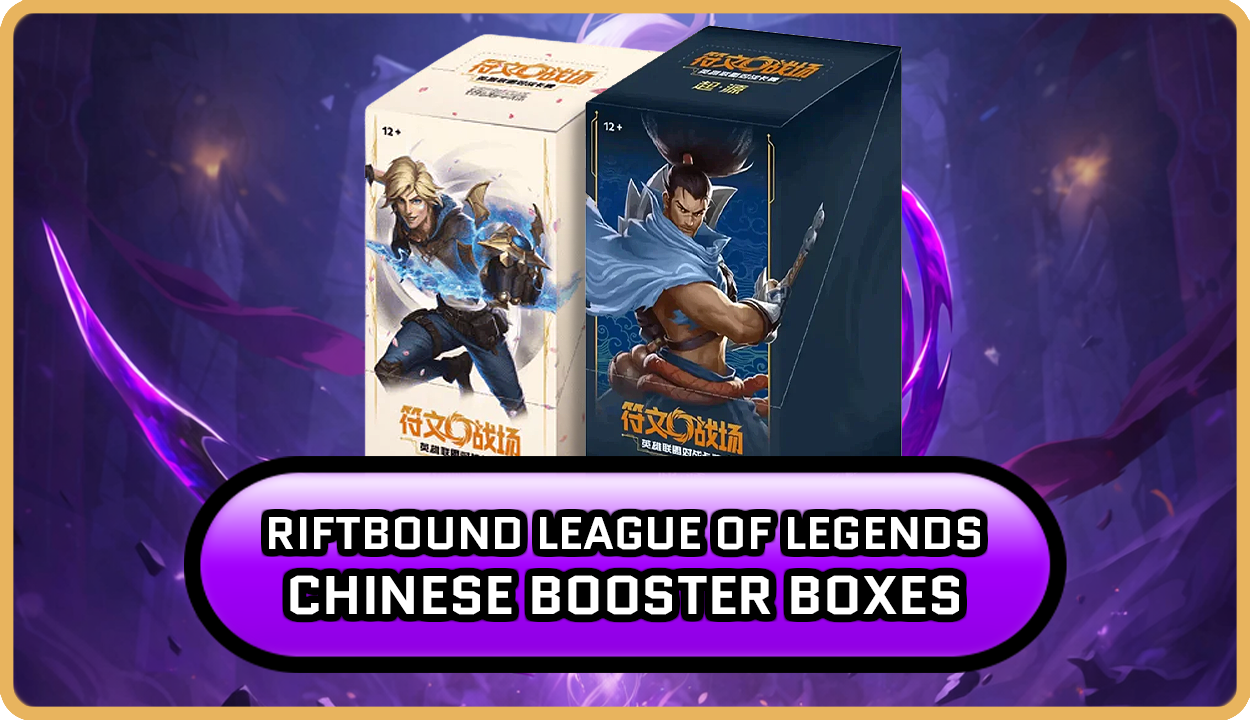 Riftbound League of Legends Chinese Booster Boxes