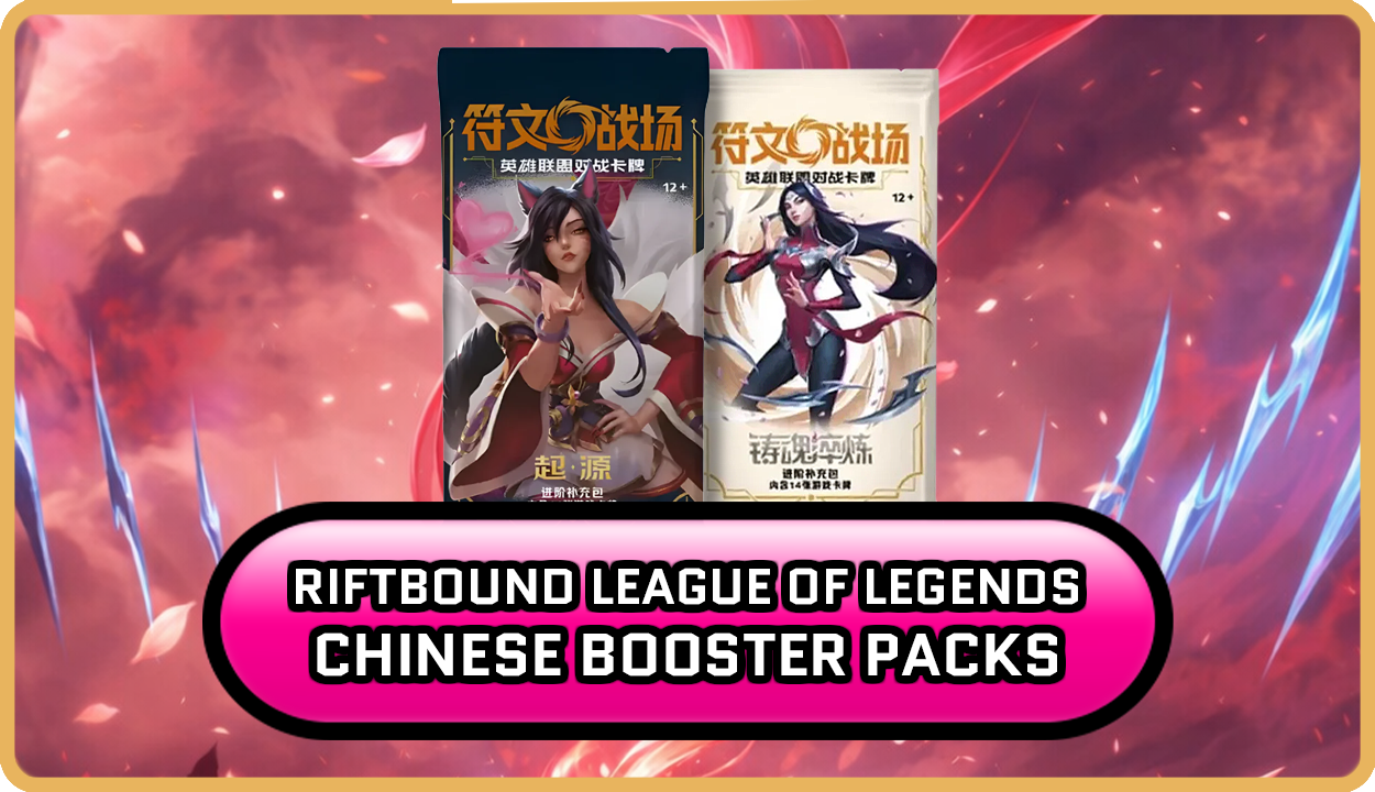 Riftbound League of Legends Chinese Booster Packs