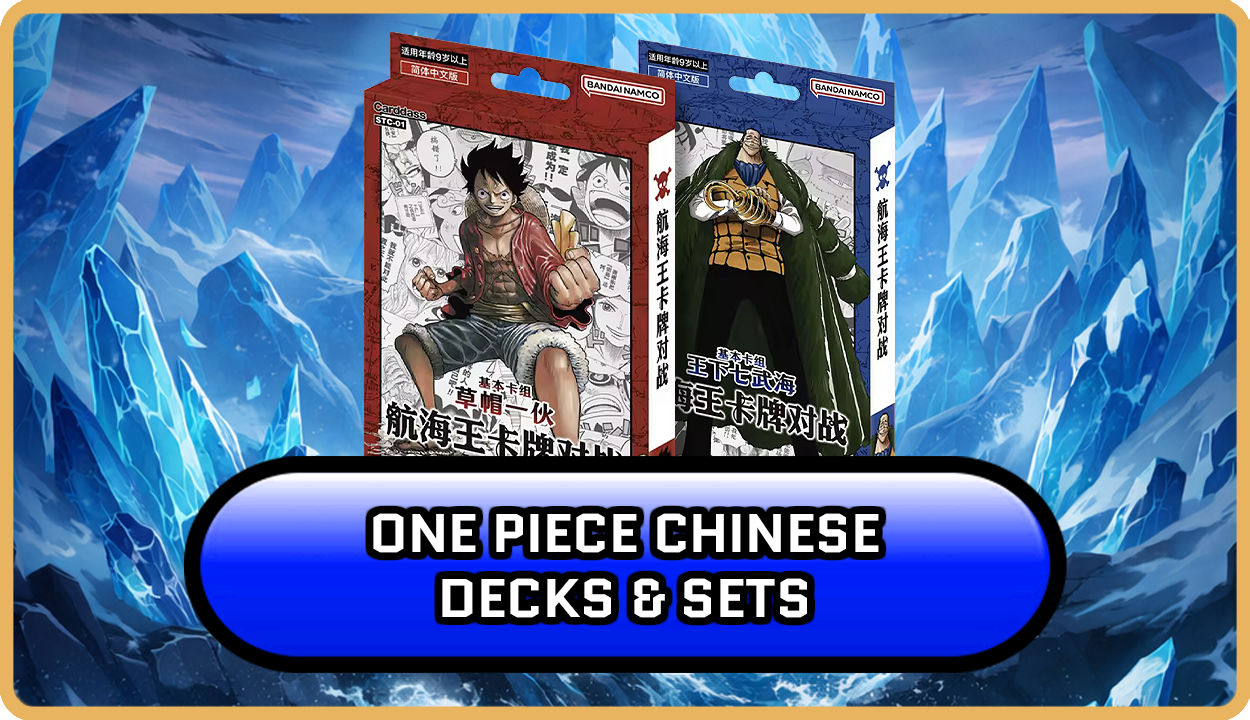 One Piece Chinese Decks