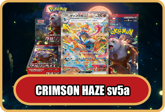 what pokemon card series should i buy Amazon.com: 50+ Official Pokemon Cards Collection with 5 Foils in Any  Combination and at Least 1 Rarity, GX, EX, FA, Tag Team, Or Secret Rare :  Toys & Games