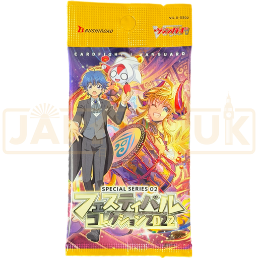 CardFight!! Vanguard D Special Series Festival Collection 2022 VG-D-SS02 Japanese Booster Pack
