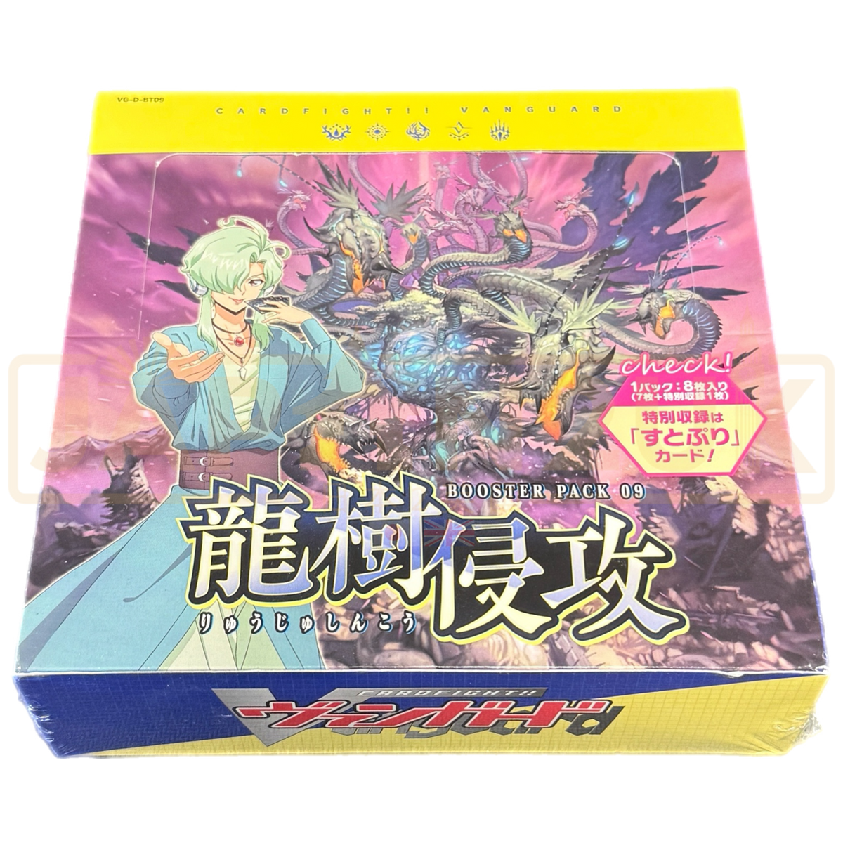 dragontree invasion booster box Tarkir: Dragonstorm Collector Boosters – Mox Boarding House main image 0