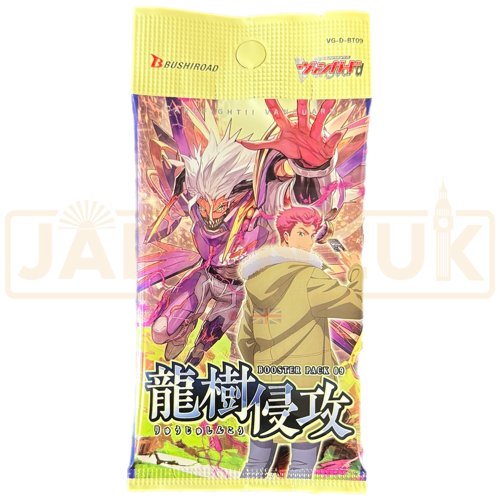 dragontree invasion booster box Buy Pokemon Scarlet and Violet Temporal Forces Booster Pack Trading Card  Game (English) main image 0