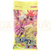 CardFight!! Vanguard Dragontree Invasion VG-D-BT09 Japanese Booster Pack