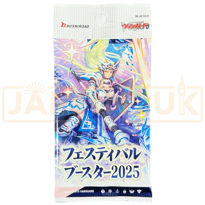 CardFight!! Vanguard Festival Booster 2025 VG-DZ-SS11 Japanese Booster Pack