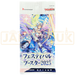 CardFight!! Vanguard Festival Booster 2025 VG-DZ-SS11 Japanese Booster Pack