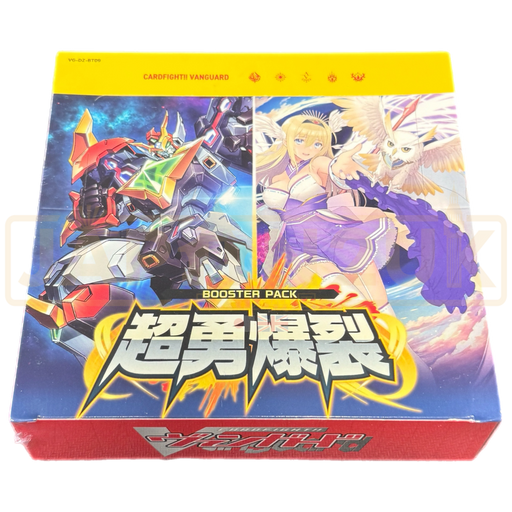 CardFight!! Vanguard Super Brave Detonation VG-DZ-BT09 Japanese Booster Box