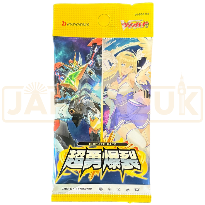 bt09 booster box CardFight!! Vanguard Super Brave Detonation VG-DZ-BT09 Japanese Booster Pack