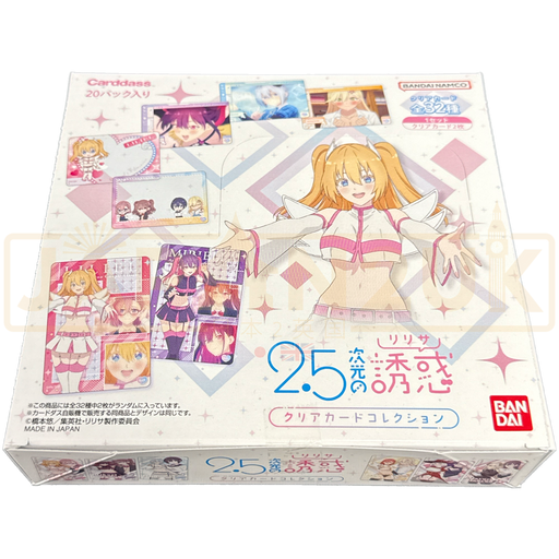 Carddass 2.5 Dimensional Seduction Clear Card Collection Japanese Booster Box