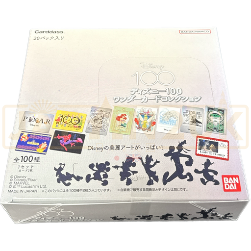 disney 100 japanese booster box Weiss Schwarz Disney 100 Japanese Booster Box OPENING!