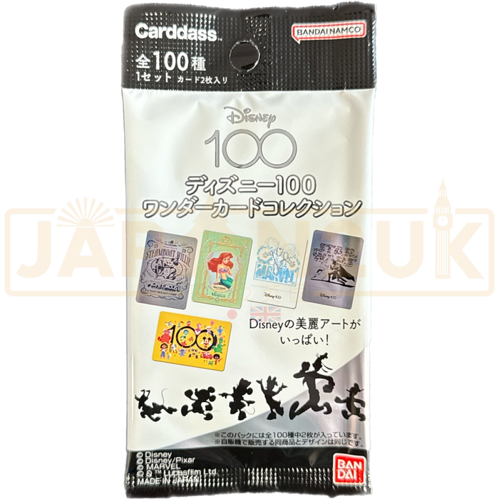 Carddass Disney 100 Japanese Booster Pack — Japan2UK