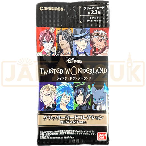 Carddass Disney Twisted Wonderland Glitter Card Collection New Art Version Japanese Booster Pack