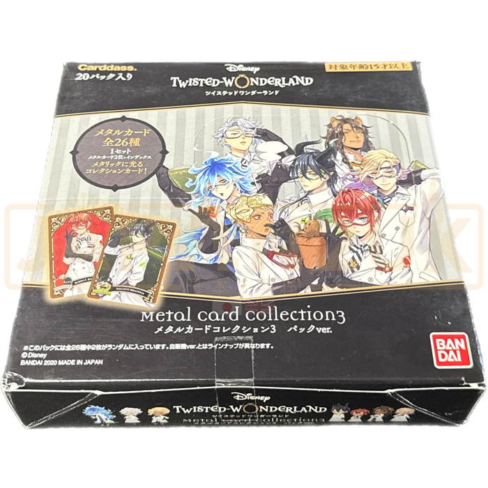 Carddass Disney Twisted Wonderland Metal Card Collection 3 Japanese Booster Box