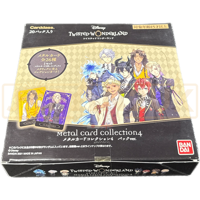 Carddass Disney Twisted Wonderland Metal Card Collection 4 Japanese Booster Box