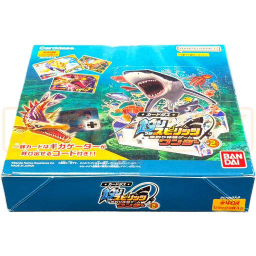 Carddass Fishing Spirits Wonder Vol. 2 Japanese Booster Box