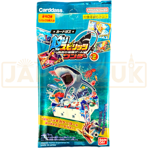 Carddass Fishing Spirits Wonder Vol. 2 Japanese Booster Pack