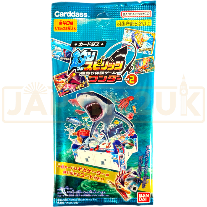Carddass Fishing Spirits Wonder Vol. 2 Japanese Booster Pack