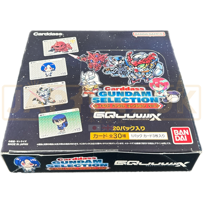 gundam booster box 2 Carddass Gundam Selection Vol.2 (Mobile Suit Gundam GQuuuuuuX