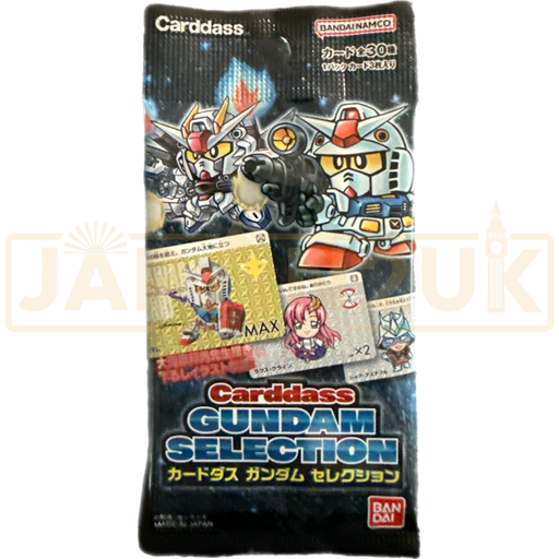 Carddass Gundam Selection Japanese Booster Pack