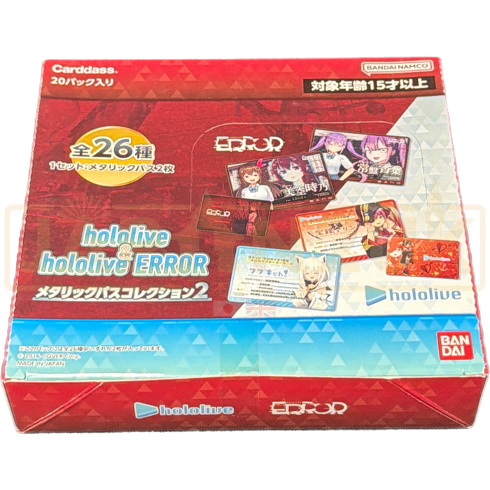 Carddass Hololive & Hololive ERROR Metallic Pass Collection 2 Japanese Booster Box