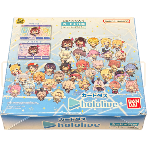 Carddass Hololive Japanese Booster Box