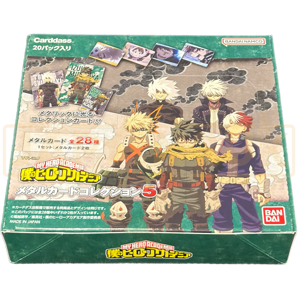 my hero academia card game booster box Carddass My Hero Academia Metal Card Collection 5 Japanese Booster Box —  Japan2UK
