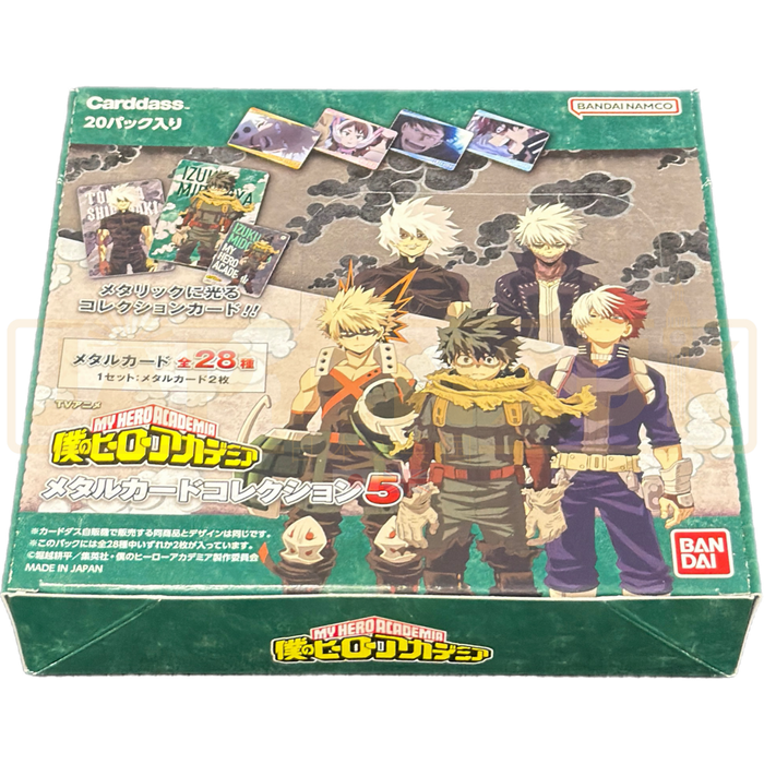 Carddass My Hero Academia Metal Card Collection 5 Japanese Booster Box