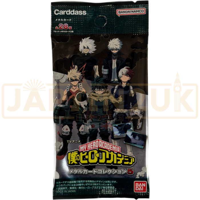 Carddass My Hero Academia Metal Card Collection 5 Japanese Booster Pack