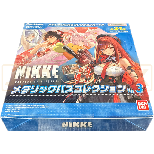 Carddass Nikke Goddess of Victory Metal Card Collection Vol. 3 Japanese Booster Box