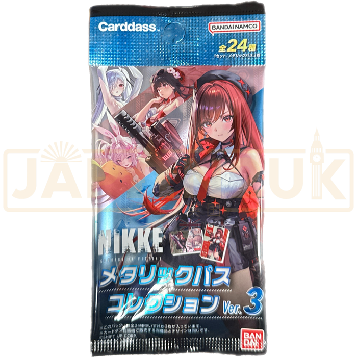 Carddass Nikke Goddess of Victory Metal Card Collection Vol. 3 Japanese Booster Pack