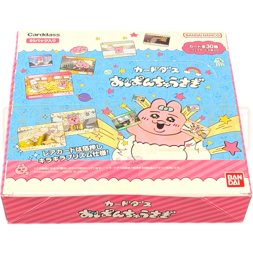 Carddass Opanchu Usagi Japanese Booster Box