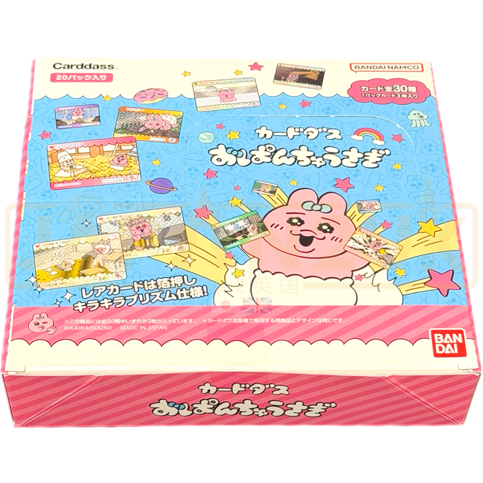 Carddass Opanchu Usagi Japanese Booster Box