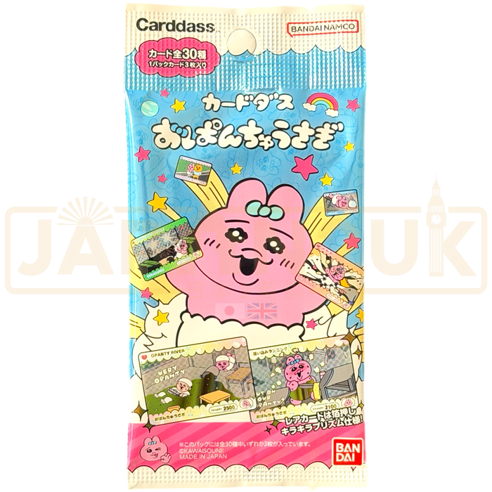 Carddass Opanchu Usagi Japanese Booster Pack