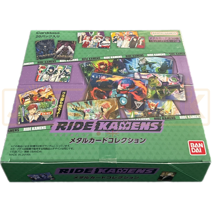 Carddass Ride Kamens Japanese Booster Box