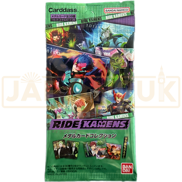 Carddass Ride Kamens Japanese Booster Pack