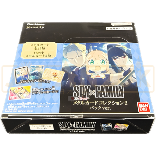 Carddass SPYxFAMILY Metal Card Collection 2 Japanese Booster Box