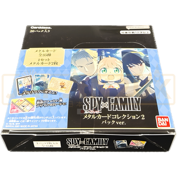 Carddass SPYxFAMILY Metal Card Collection 2 Japanese Booster Box