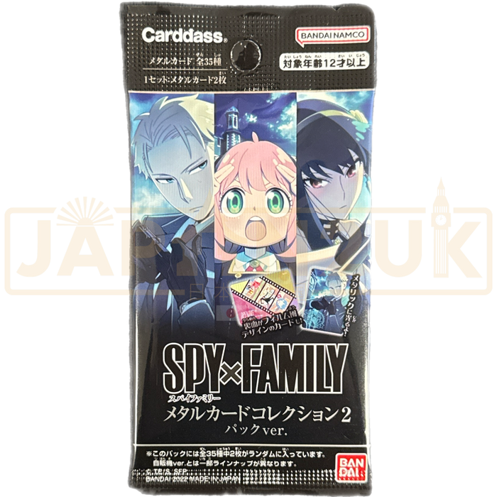 Carddass SPYxFAMILY Metal Card Collection 2 Japanese Booster Pack