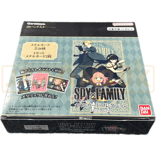 Carddass SPYxFAMILY Metal Card Collection Japanese Booster Box
