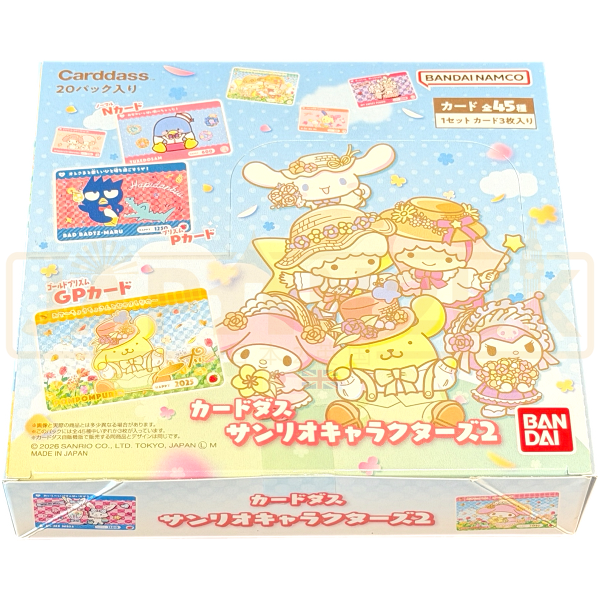 sanrio booster box Carddass Sanrio Characters Vol. 2 Japanese Booster Box