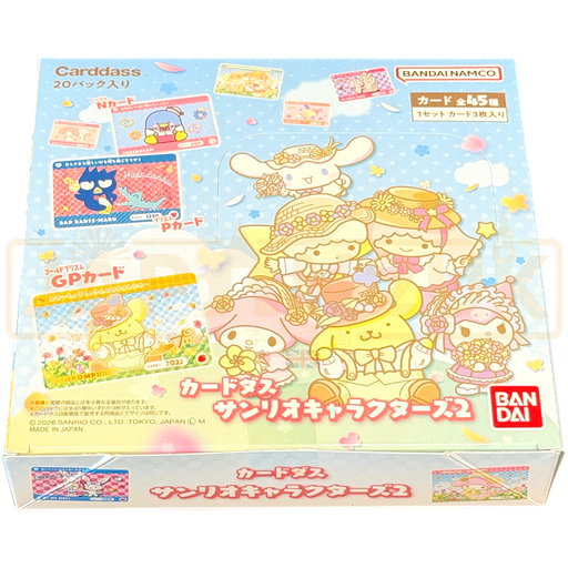 Carddass Sanrio Characters Vol. 2 Japanese Booster Box