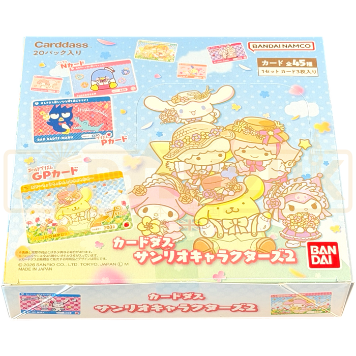 Carddass Sanrio Characters Vol. 2 Japanese Booster Box