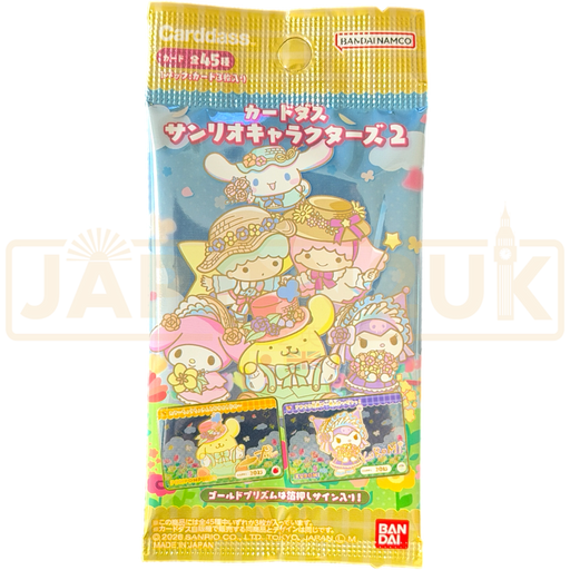 Carddass Sanrio Characters Vol. 2 Japanese Booster Pack