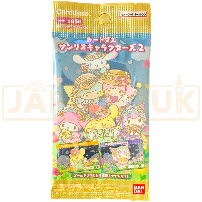 Carddass Sanrio Characters Vol. 2 Japanese Booster Pack