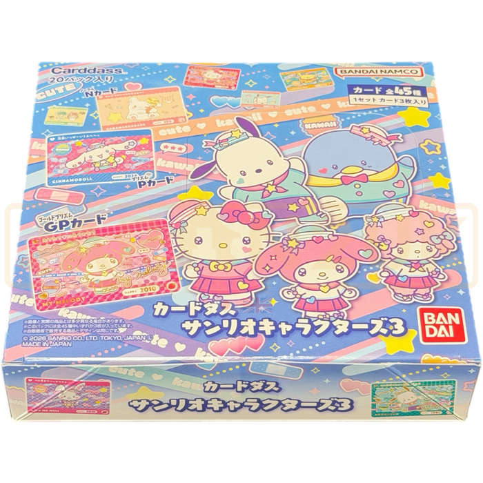 Carddass Sanrio Characters Vol. 3 Japanese Booster Box
