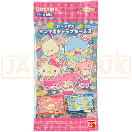 Carddass Sanrio Characters Vol. 3 Japanese Booster Pack