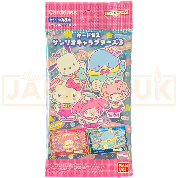 Carddass Sanrio Characters Vol. 3 Japanese Booster Pack