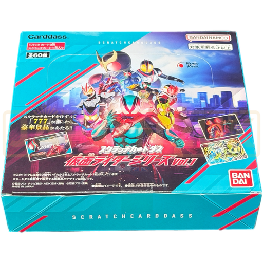 Carddass Scratch Kamen Rider Vol. 1 Japanese Booster Box