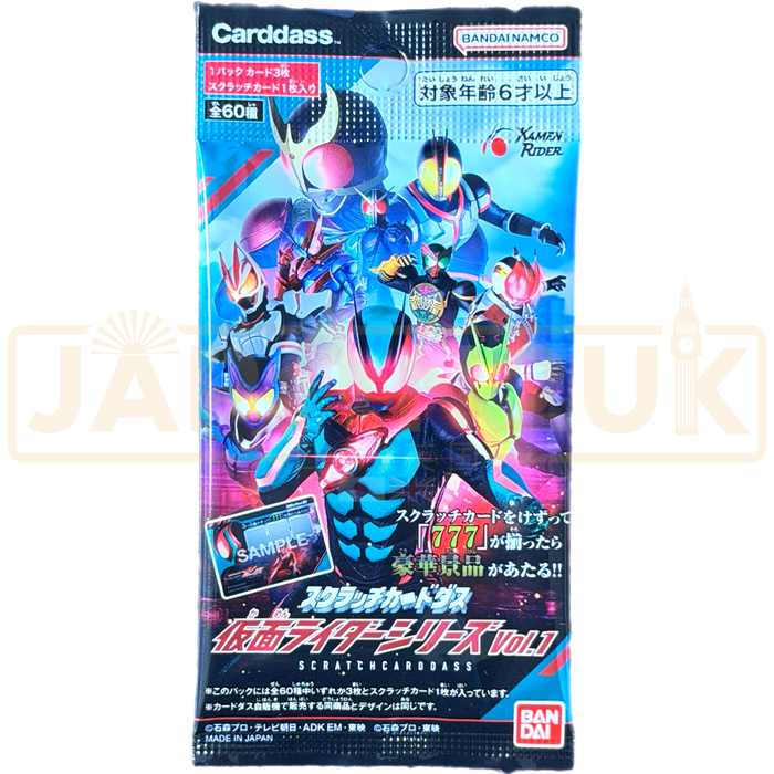 Carddass Scratch Kamen Rider Vol. 1 Japanese Booster Pack